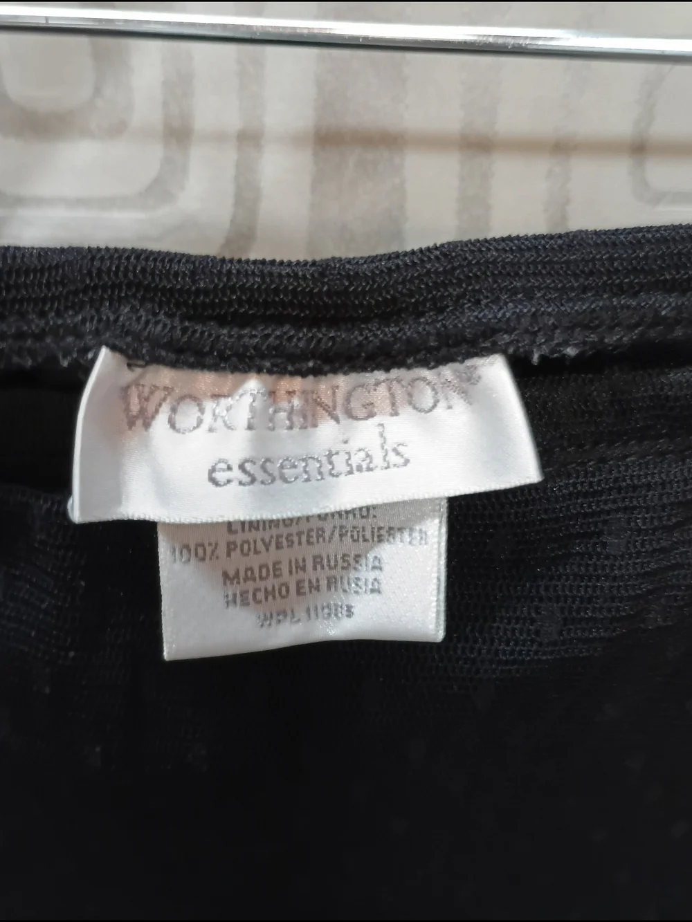 Worthington Black Tiered A-Line Skirt